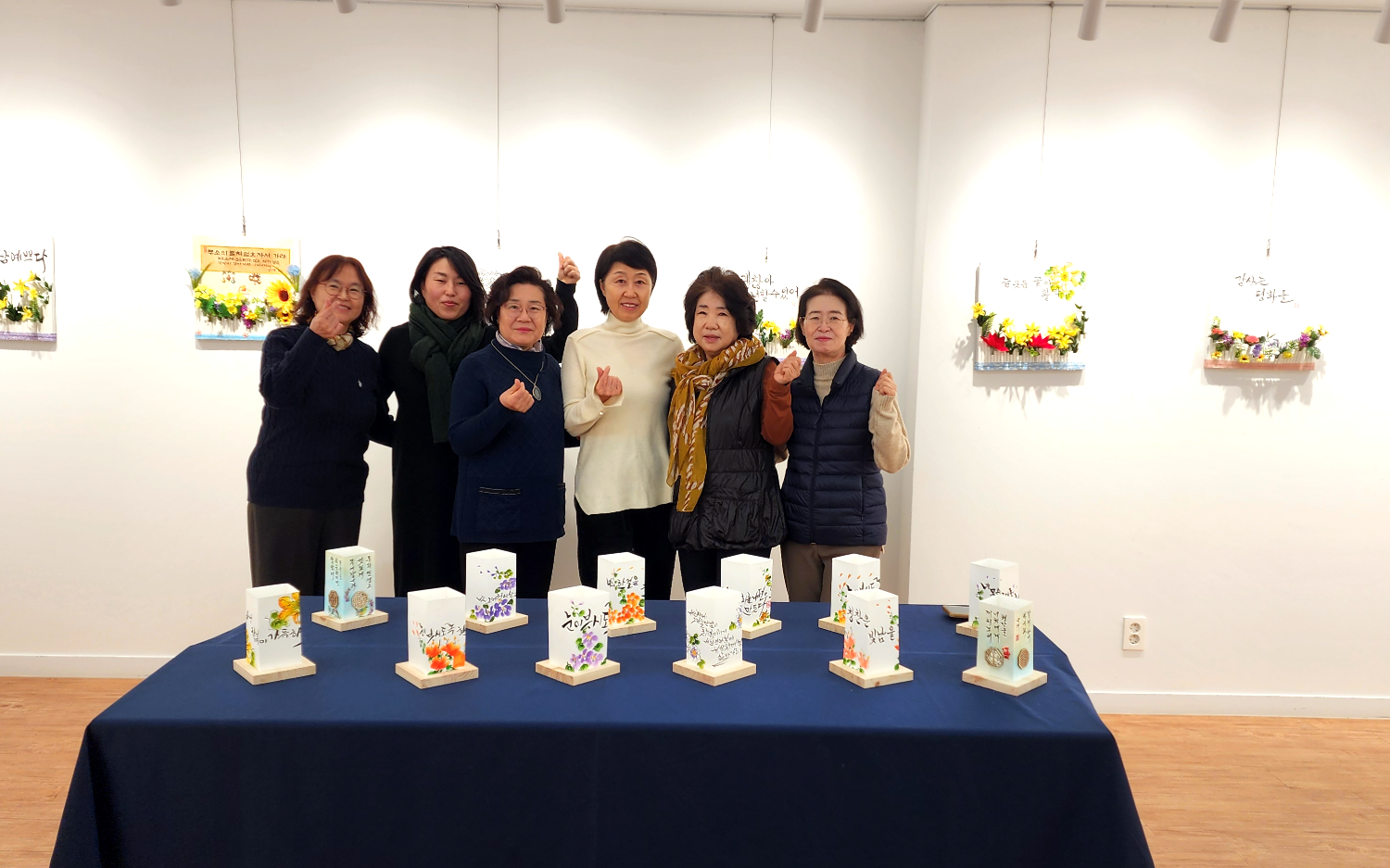 마포문화원 회원전 작품과 회원들